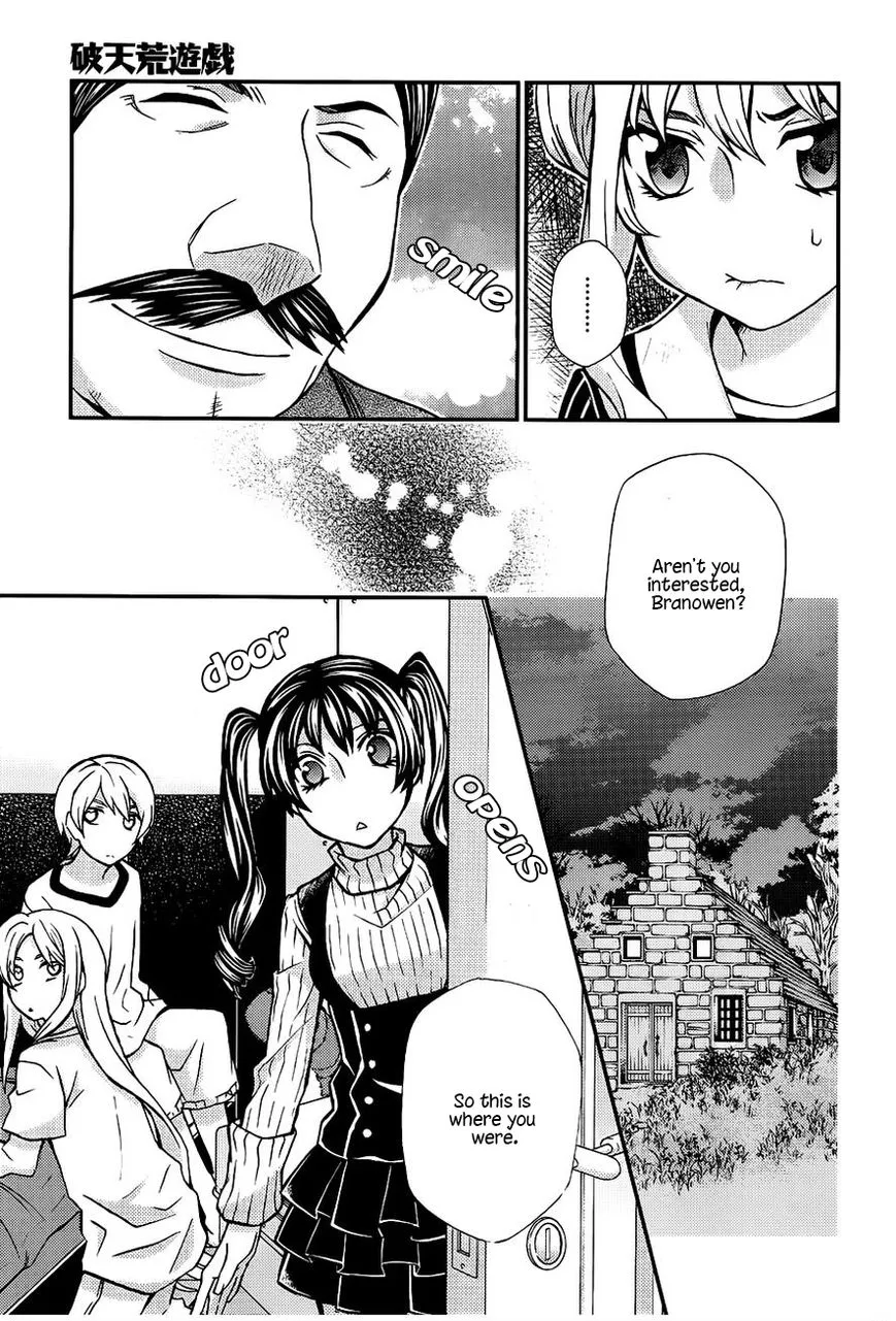 Hatenkou Yuugi - Page 19