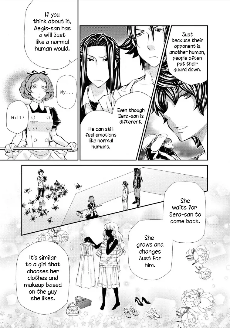 Hatenkou Yuugi - Page 12