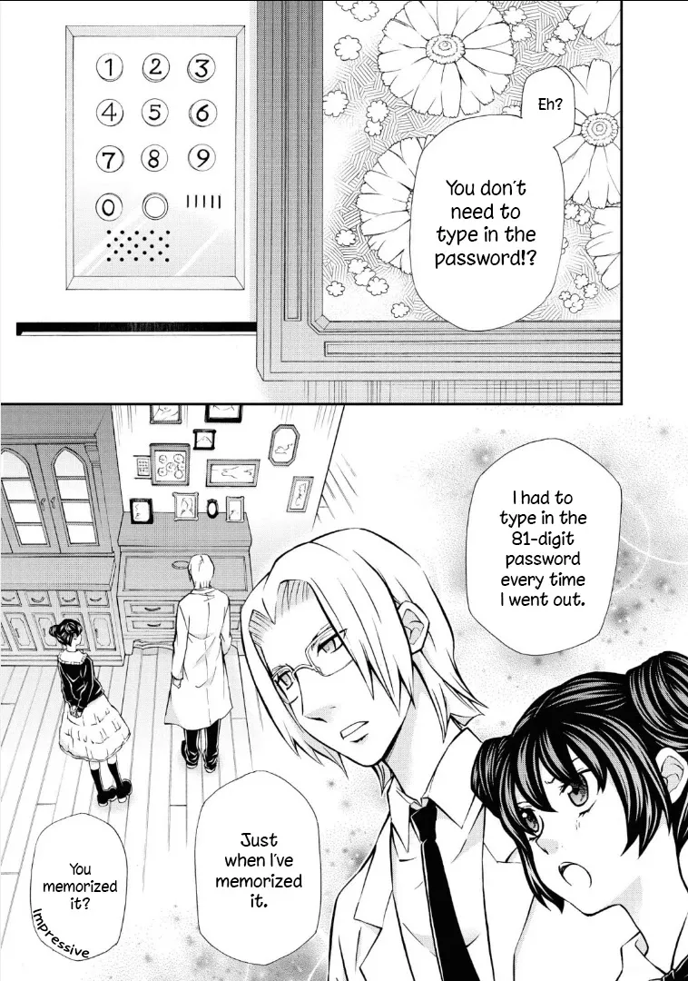 Hatenkou Yuugi - Page 1