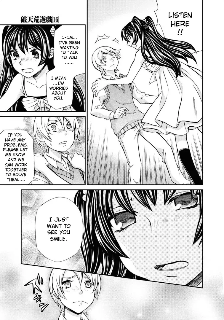 Hatenkou Yuugi - Page 1