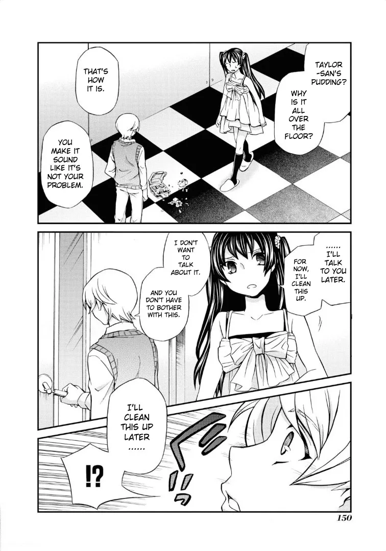 Hatenkou Yuugi - Page 27