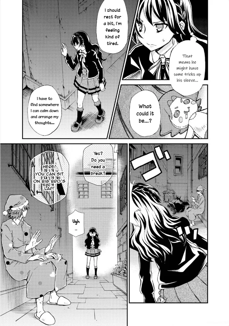 Hatenkou Yuugi - Page 7