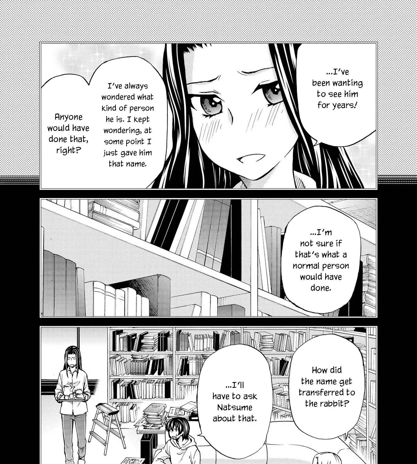 Hatenkou Yuugi - Page 32