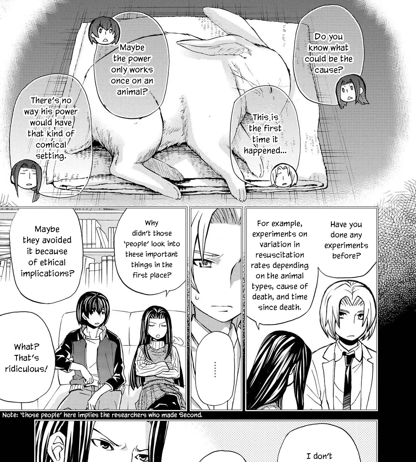 Hatenkou Yuugi - Page 4