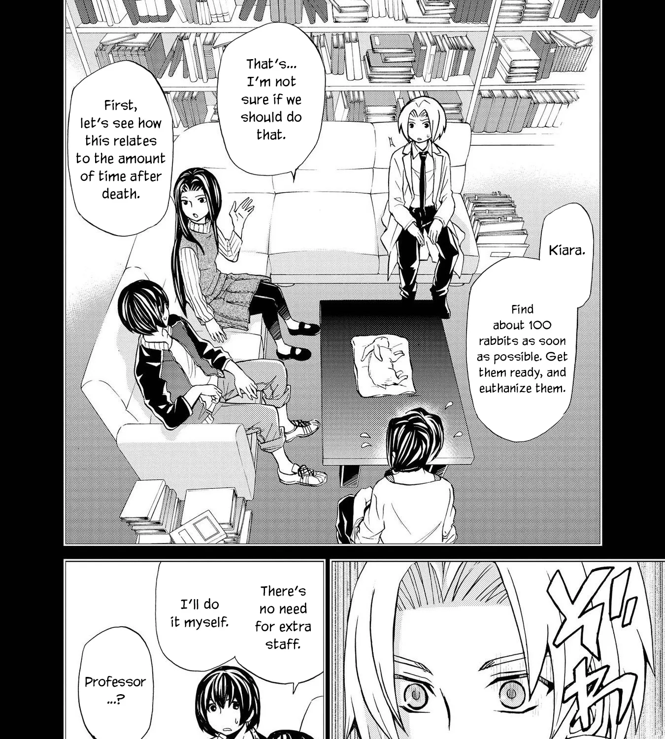 Hatenkou Yuugi - Page 6