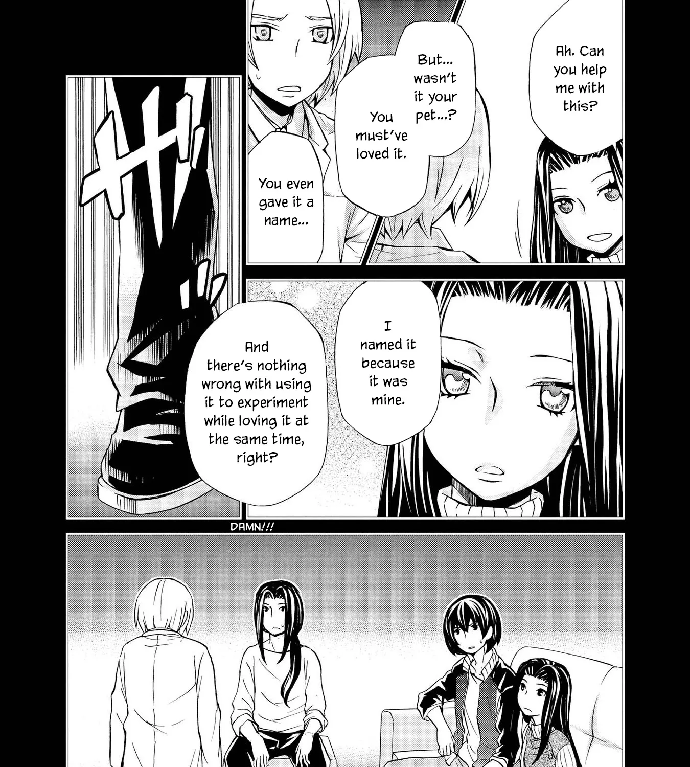 Hatenkou Yuugi - Page 8