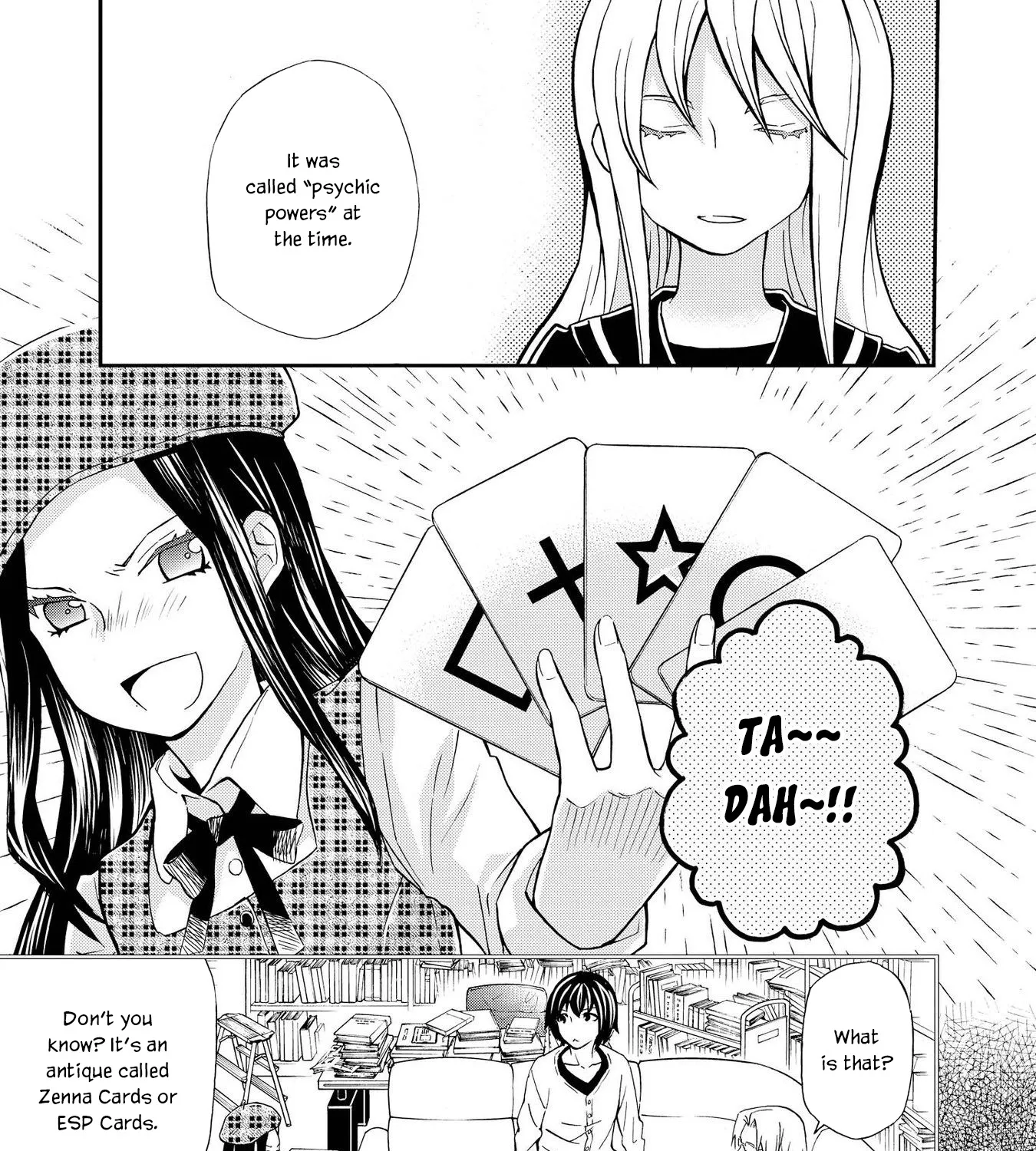 Hatenkou Yuugi - Page 32