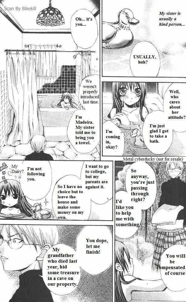 Hatenkou Yuugi - Page 7