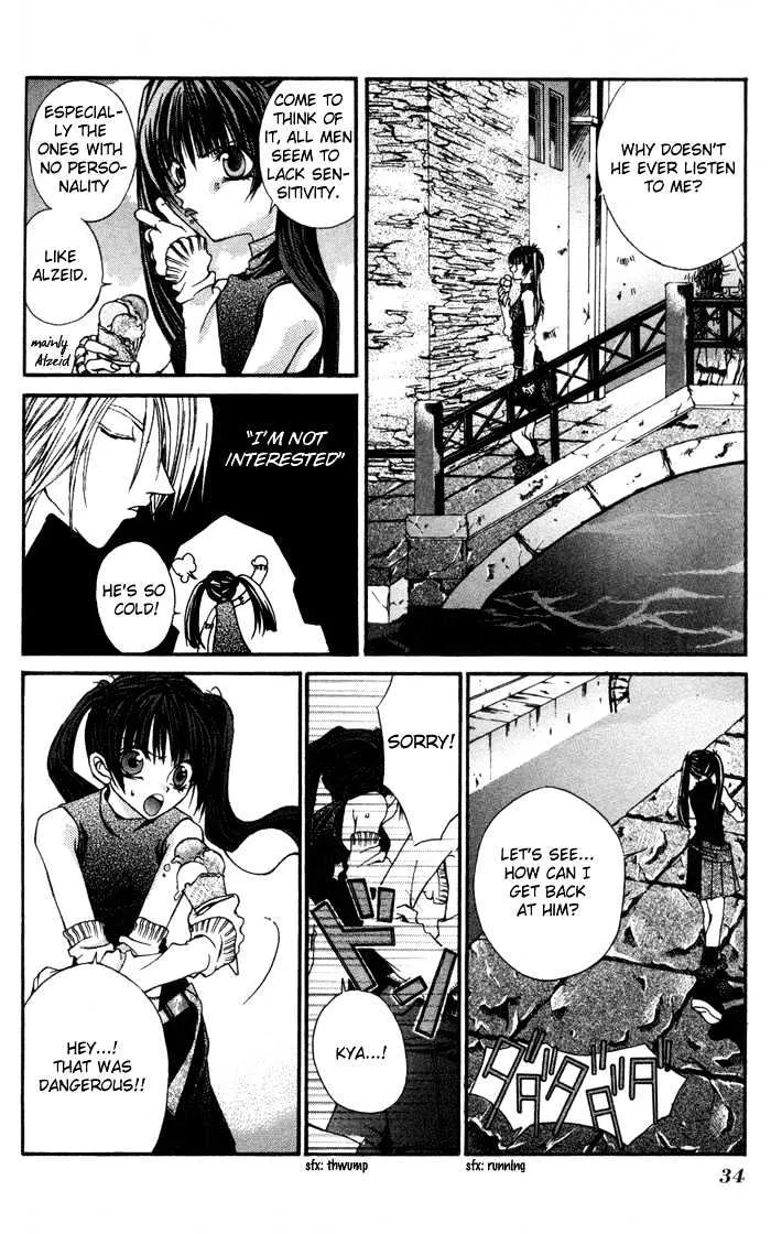 Hatenkou Yuugi - Page 4