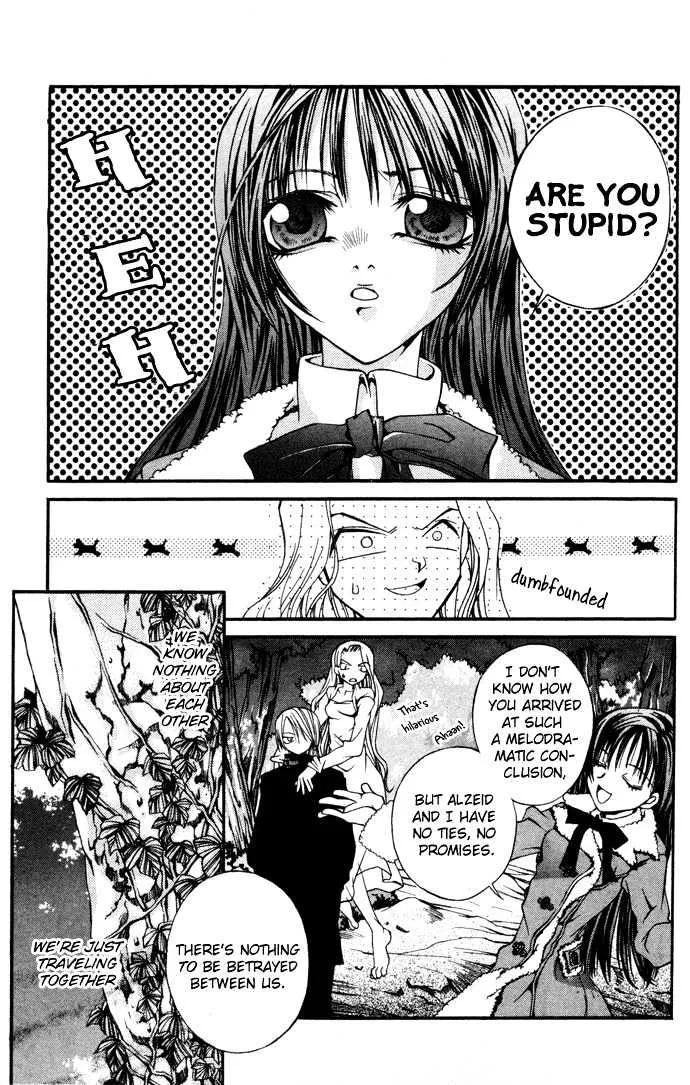 Hatenkou Yuugi - Page 13