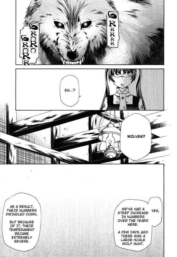 Hatenkou Yuugi - Page 6