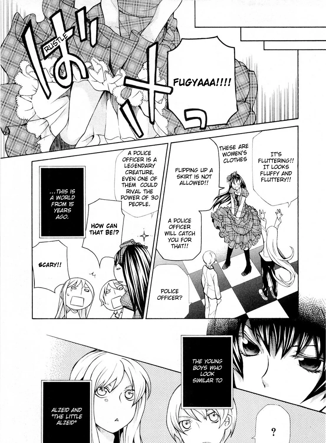 Hatenkou Yuugi - Page 28