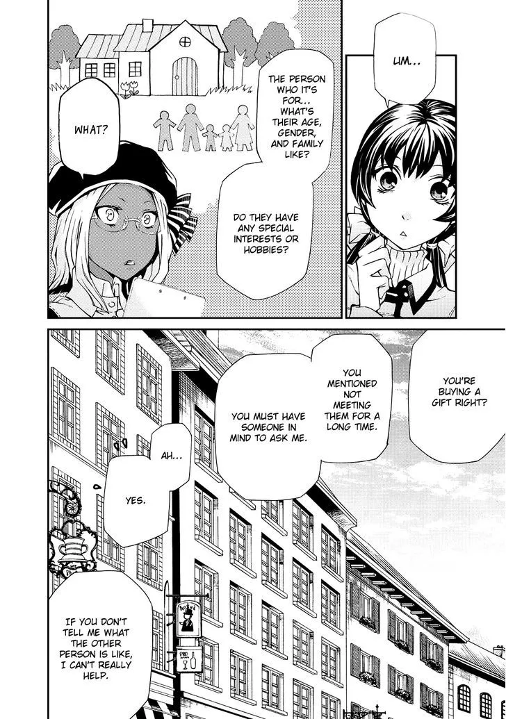 Hatenkou Yuugi - Page 6