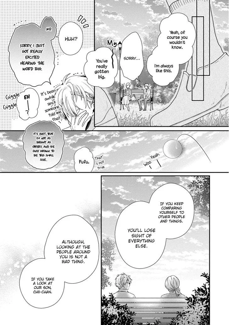 Hatsukoi Counter Attack Chapter 4 page 13 - MangaKakalot