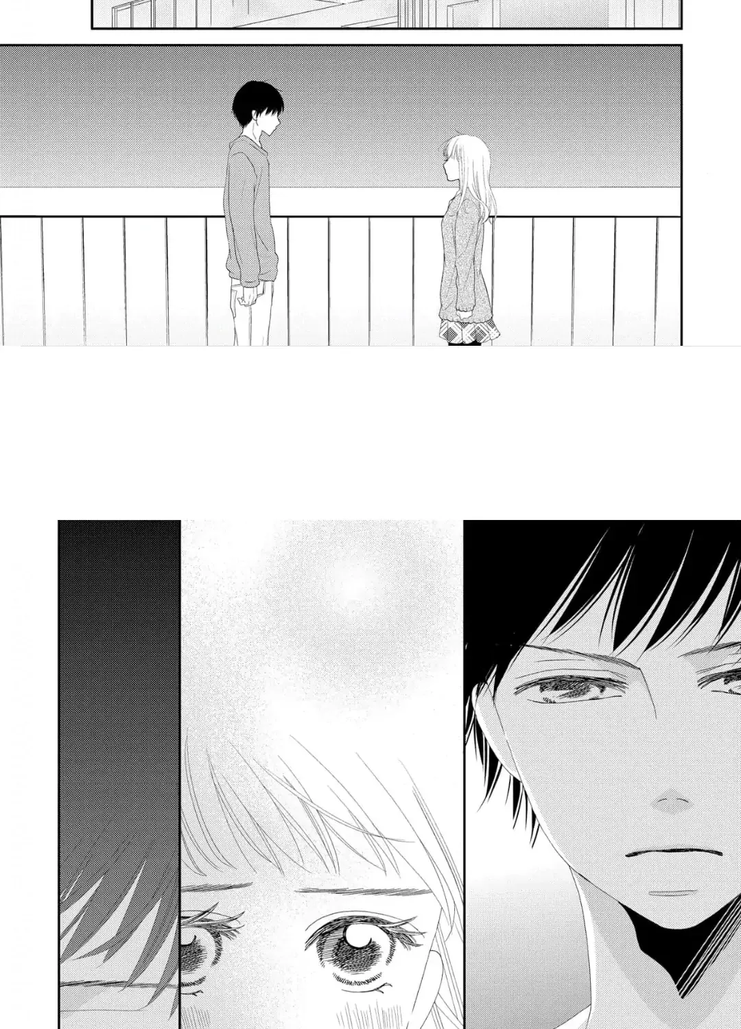 Hatsukoi Double Edge Chapter 29 page 10 - MangaKakalot