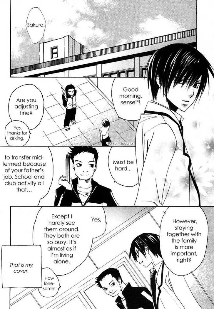 Hatsukoi Elegy - Page 4