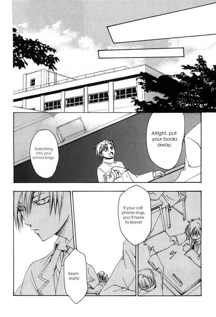 Hatsukoi Elegy - Page 24