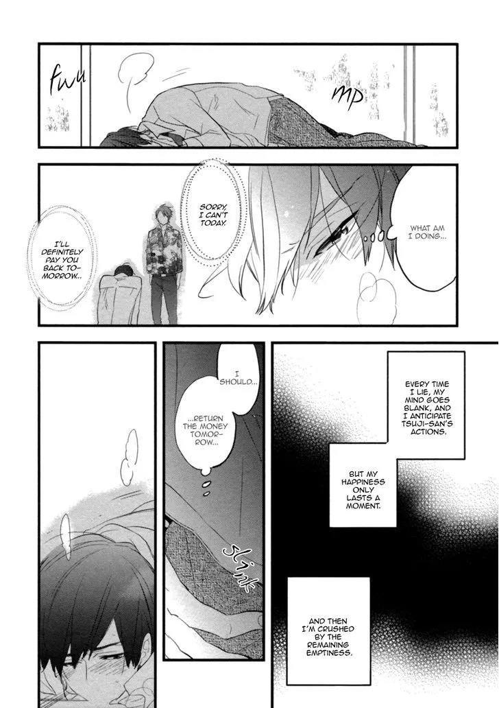 Hatsukoi (Kakine) Chapter 4 page 7 - MangaNato