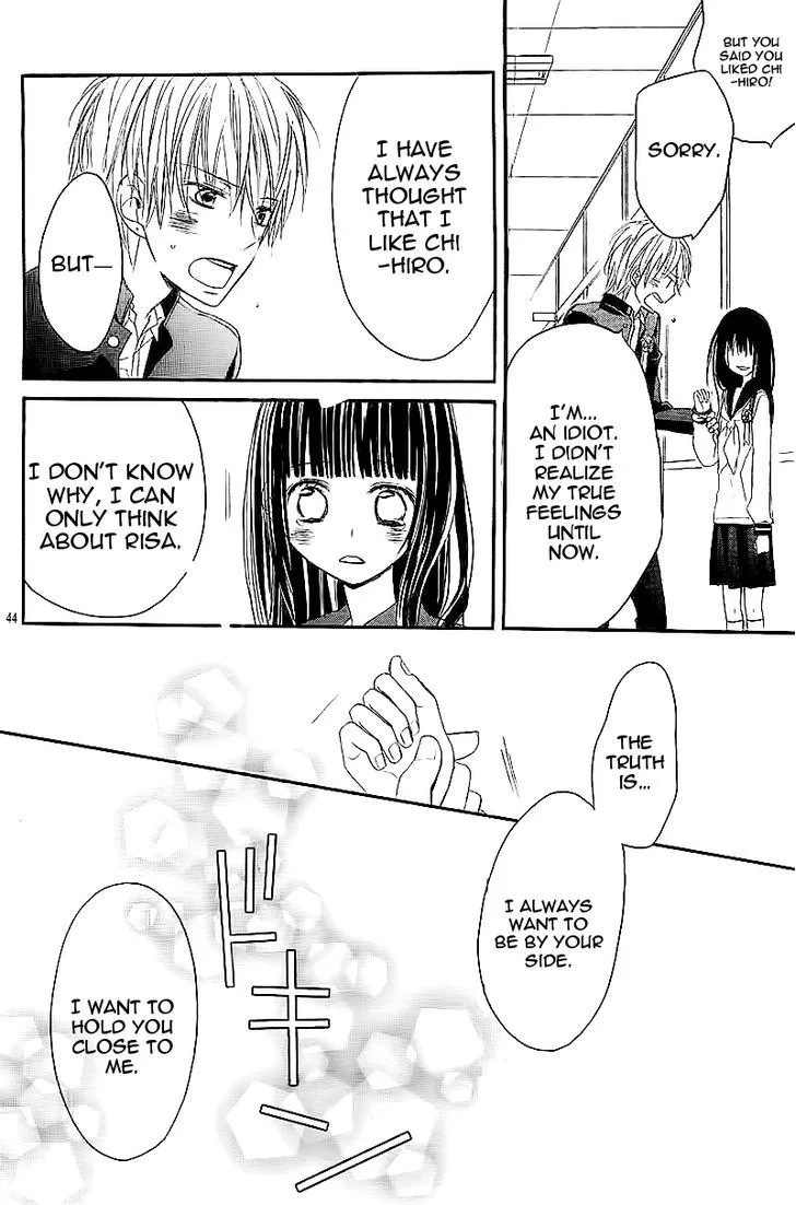 Hatsukoi, Katakoi Chapter 1 page 47 - MangaNato