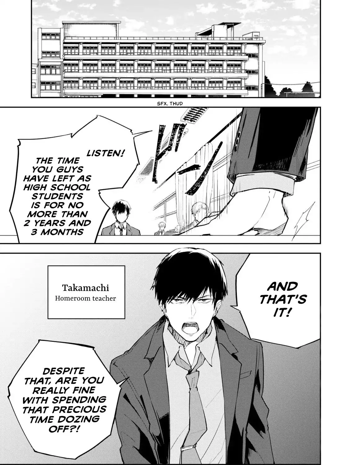 Hatsukoi Losstime - Page 6