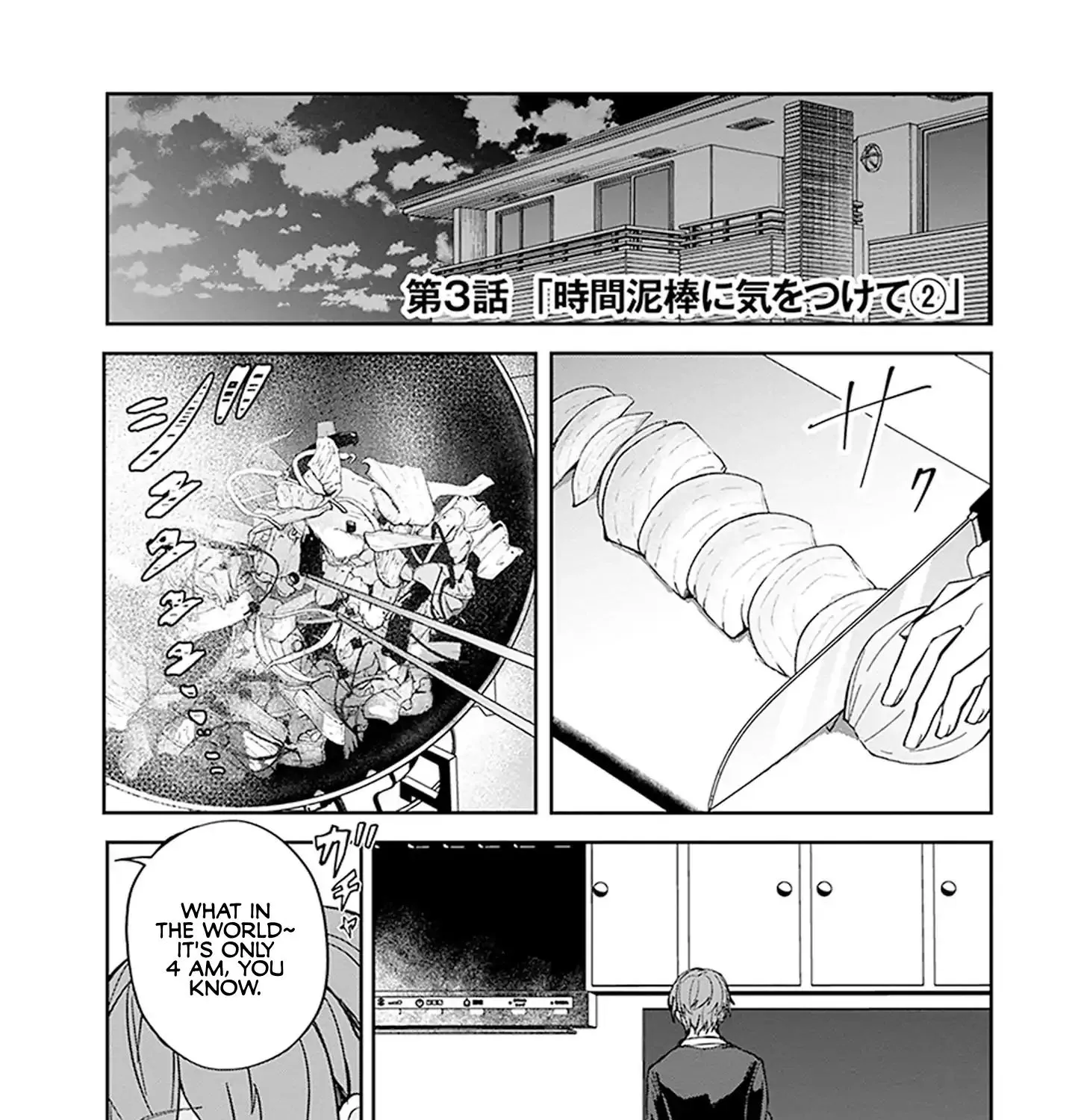 Hatsukoi Losstime Chapter 3 page 1 - MangaKakalot