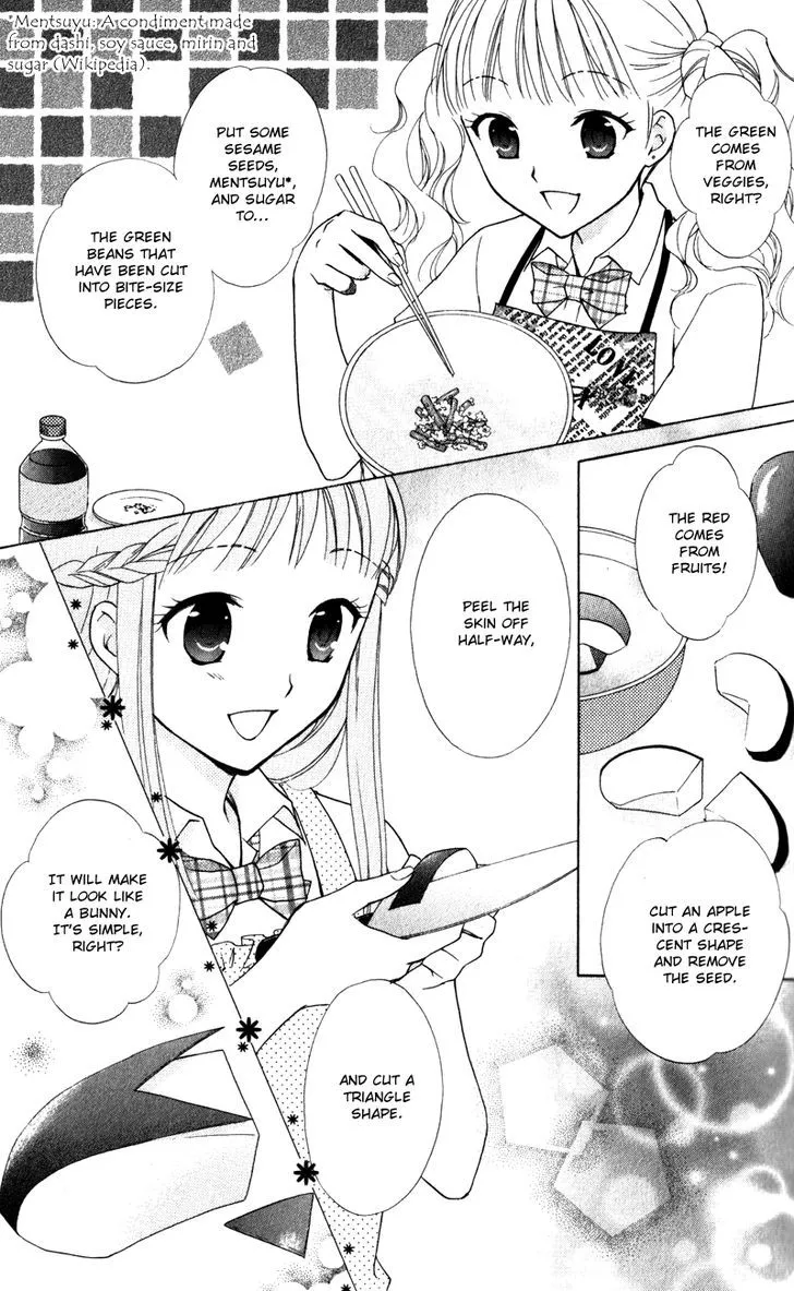 Hatsukoi Lunch Box - Page 17