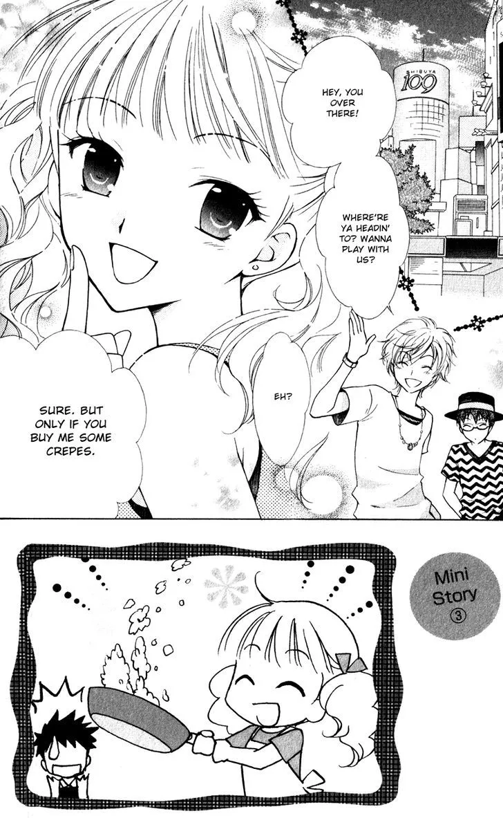 Hatsukoi Lunch Box - Page 2