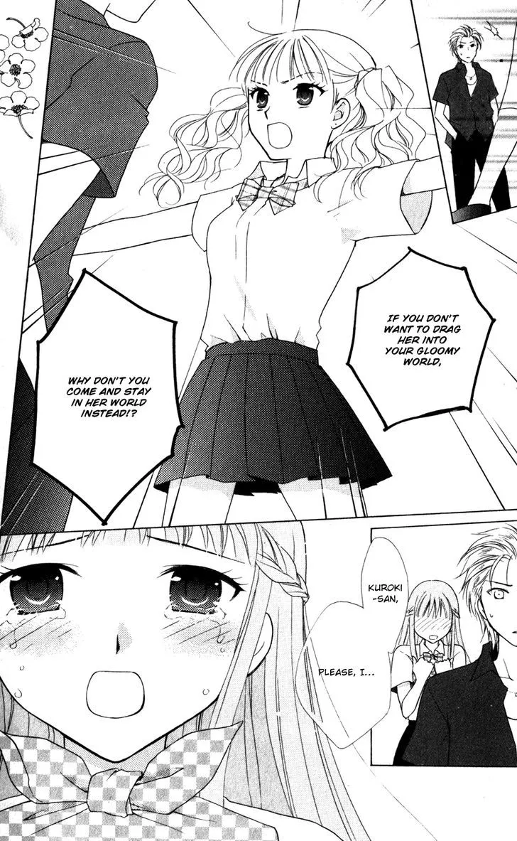 Hatsukoi Lunch Box - Page 22