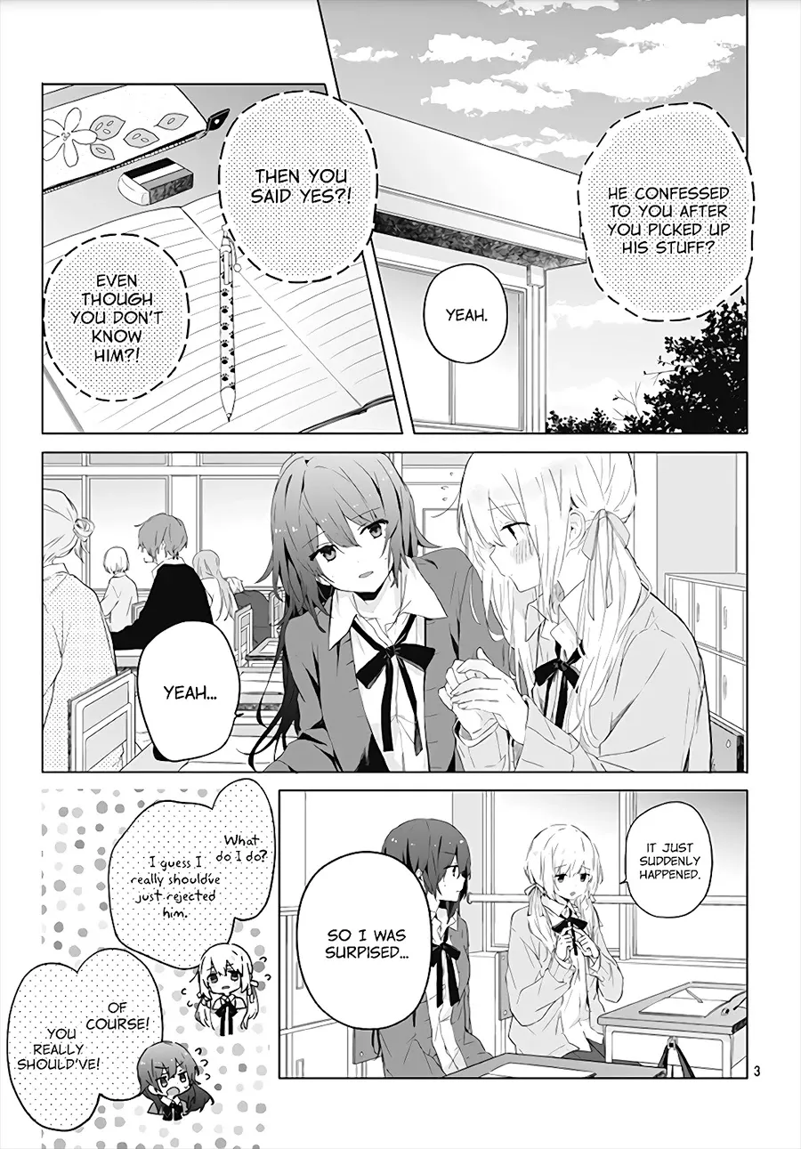 Hatsukoi Maze - Page 4