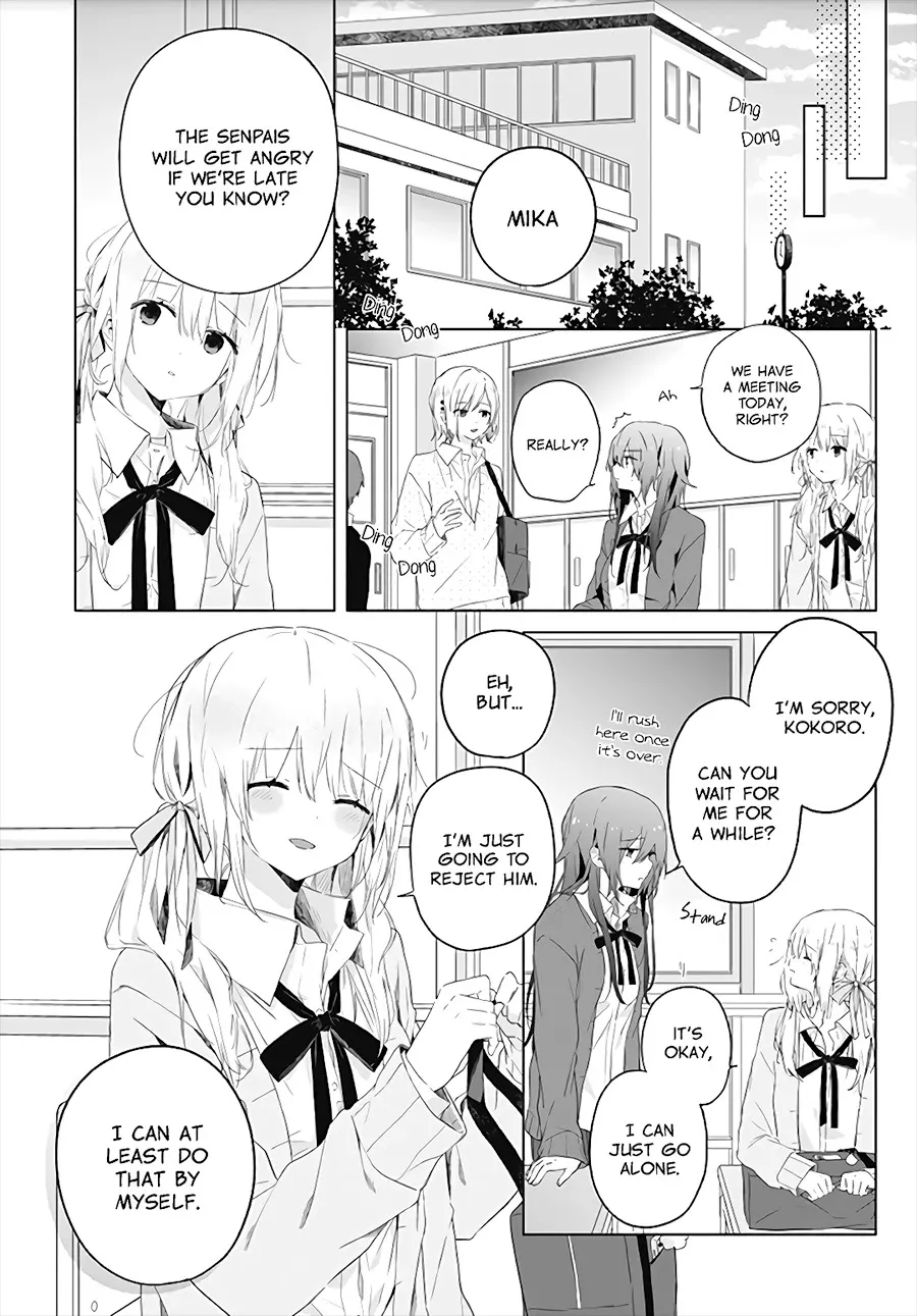 Hatsukoi Maze - Page 7