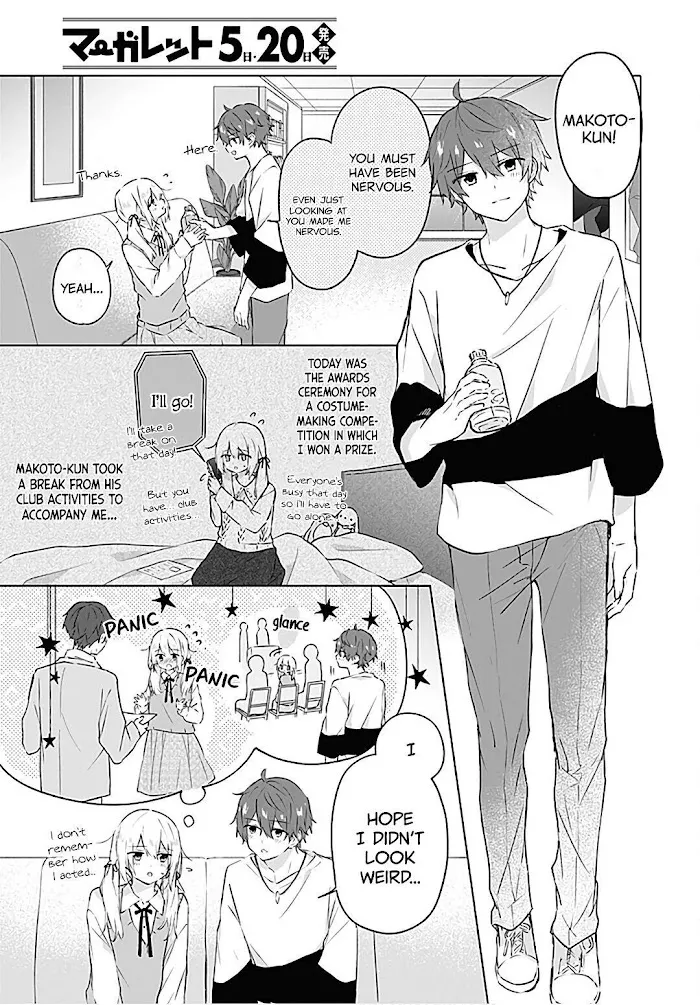 Hatsukoi Maze - Page 4