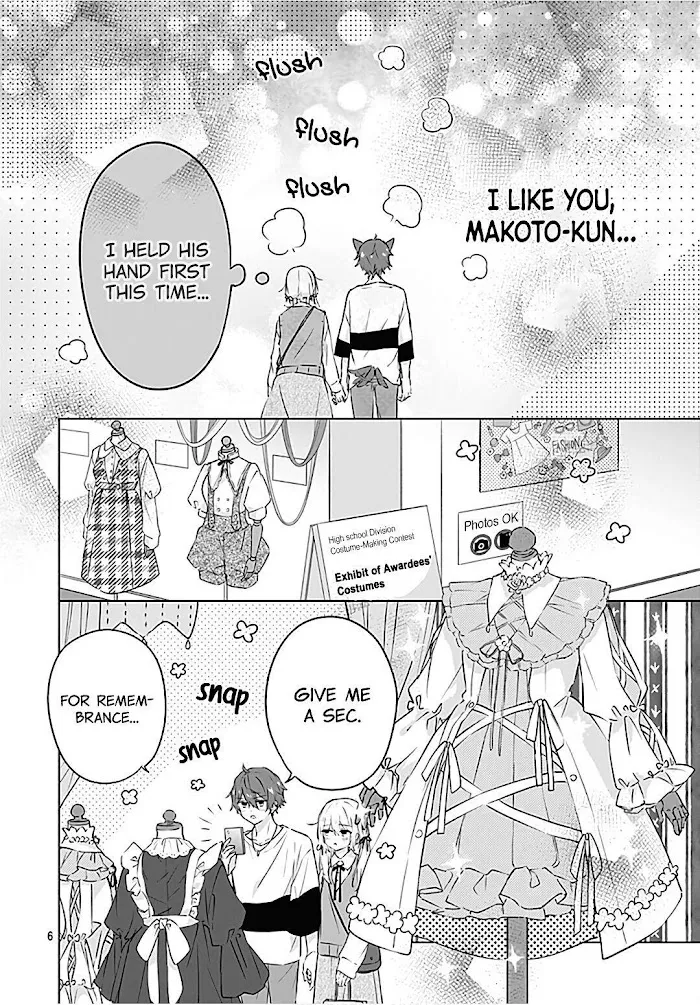 Hatsukoi Maze - Page 7