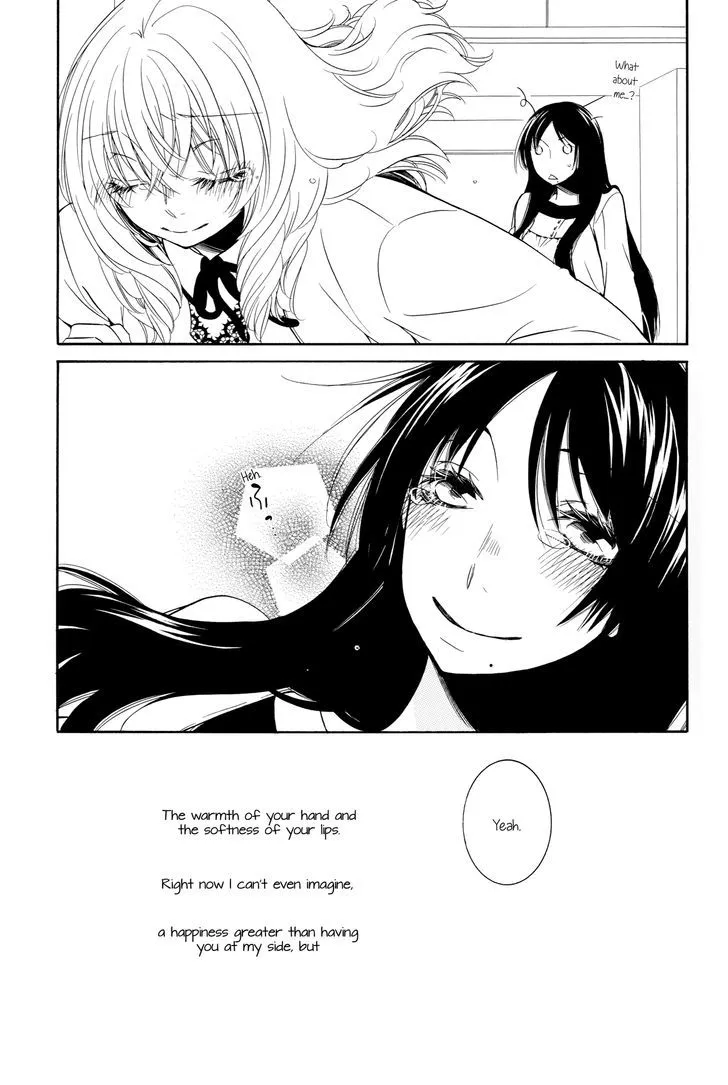 Hatsukoi no Chikai - Page 15