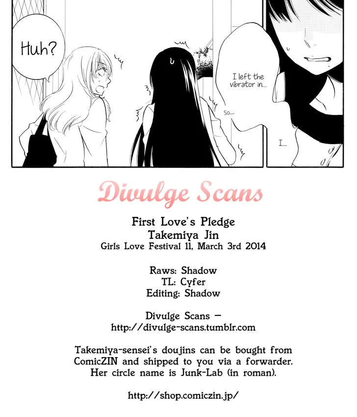 Hatsukoi no Chikai - Page 17