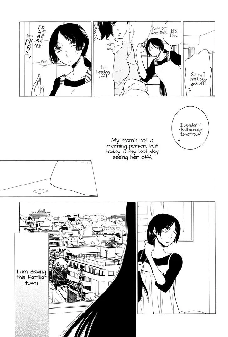 Hatsukoi no Chikai - Page 4