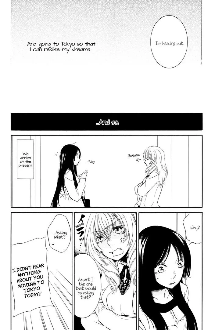 Hatsukoi no Chikai - Page 5