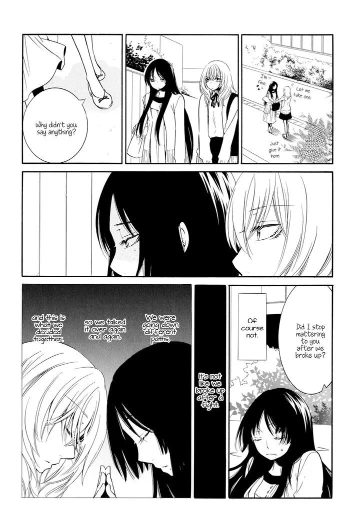 Hatsukoi no Chikai - Page 7