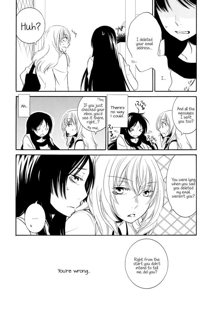 Hatsukoi no Chikai - Page 8