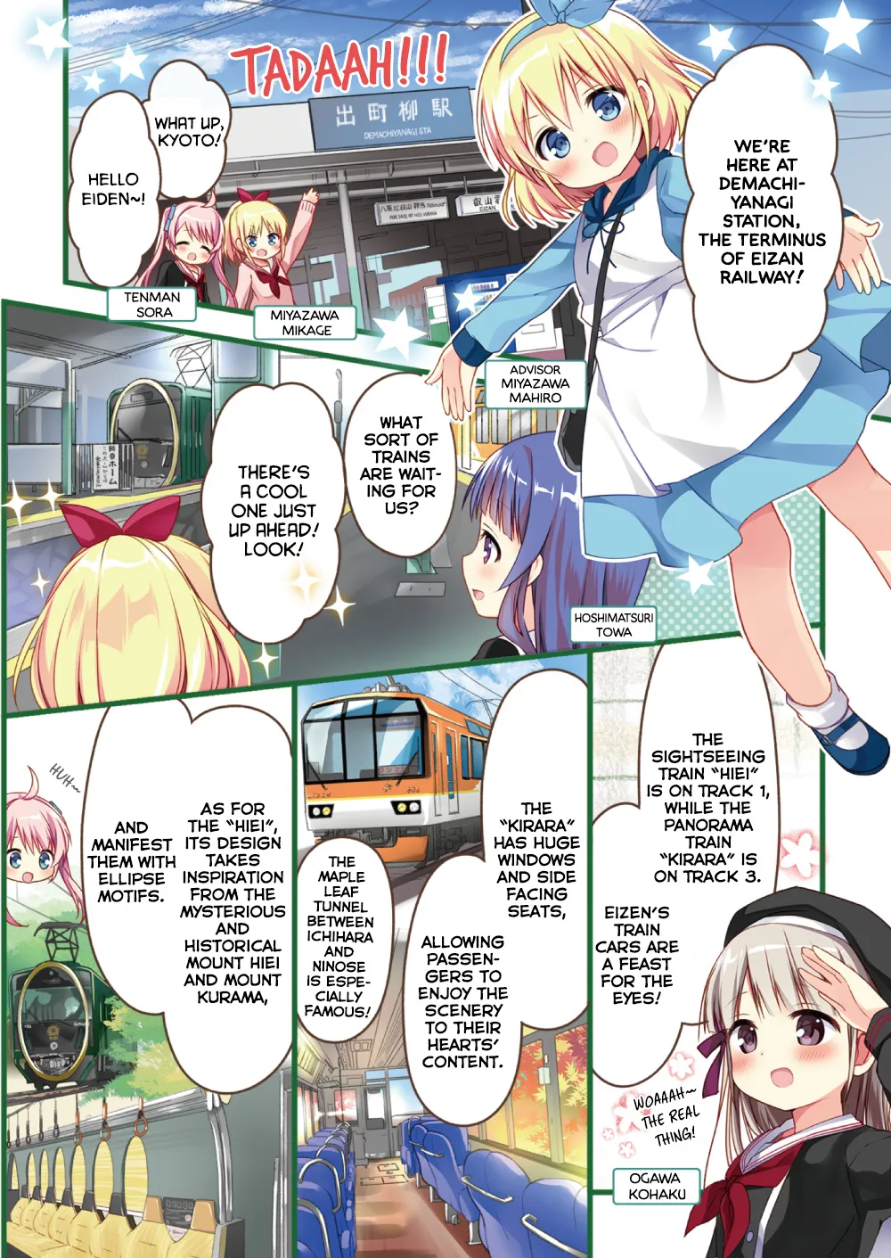 Hatsukoi*Rail Trip Chapter 11.1 page 3 - MangaKakalot