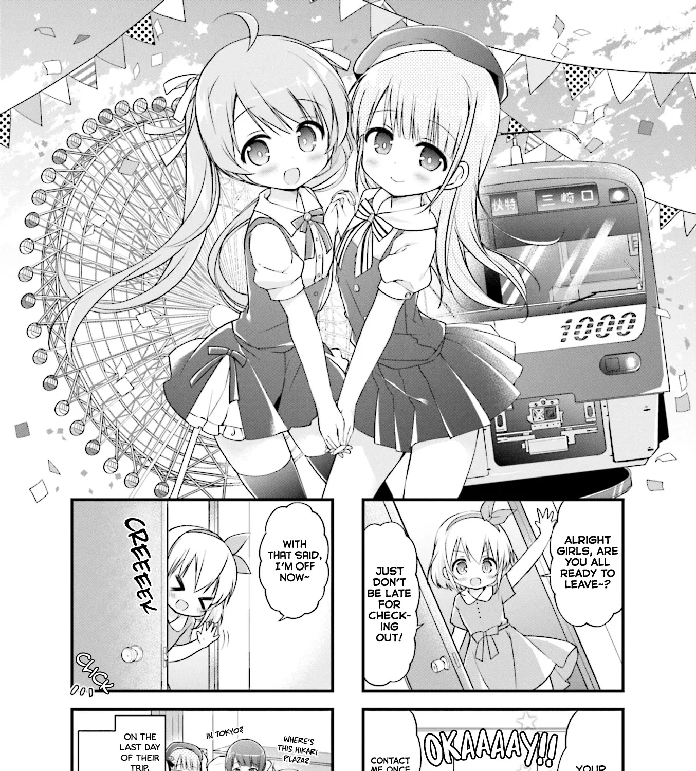 Hatsukoi*Rail Trip Chapter 16 page 1 - MangaKakalot