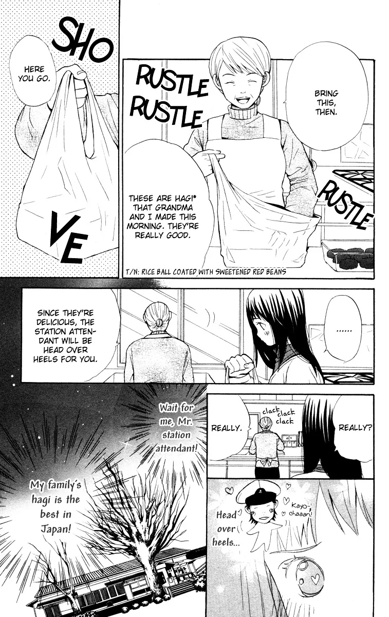 Hatsukoi Rocket Chapter 2 page 19 - MangaKakalot