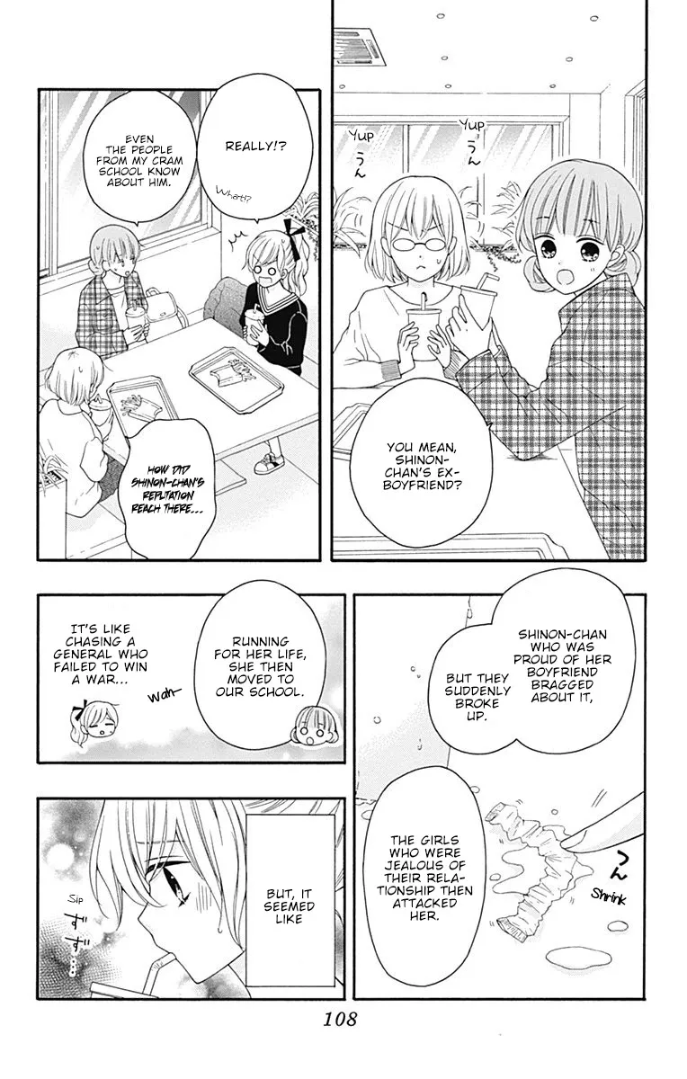 Hatsukoi to Taiyou Chapter 23 page 24 - MangaNato