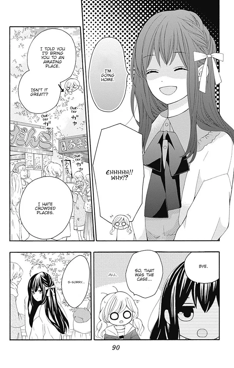 Hatsukoi to Taiyou Chapter 23 page 6 - MangaNato