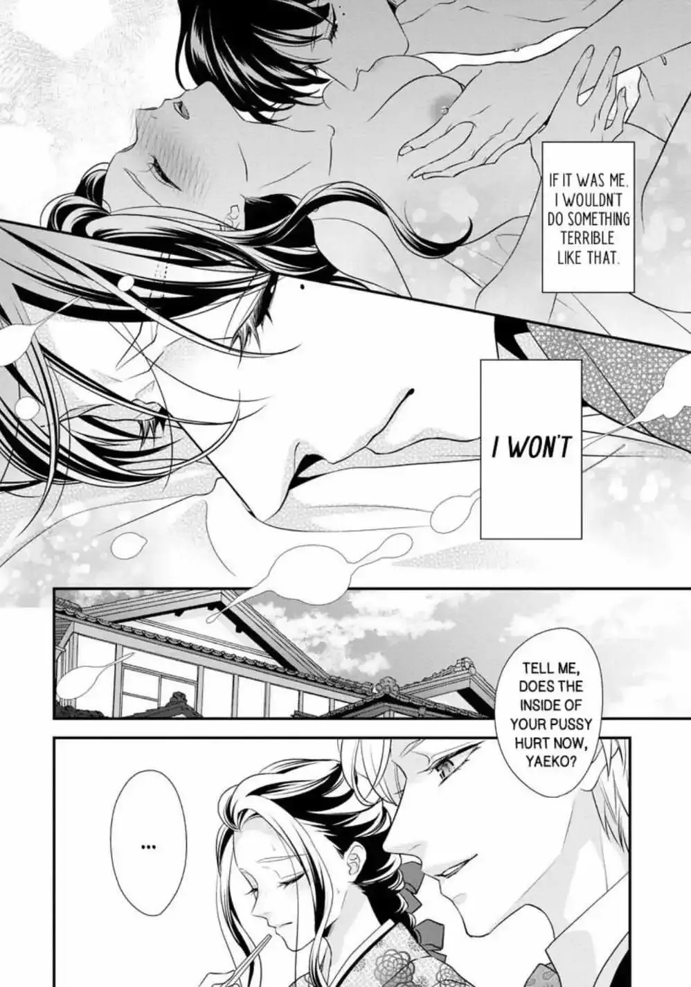 Hatsukoi Usubeniiro Shinjuu - Amai Nakigoe Wa, Anata Ni Dake - Page 24