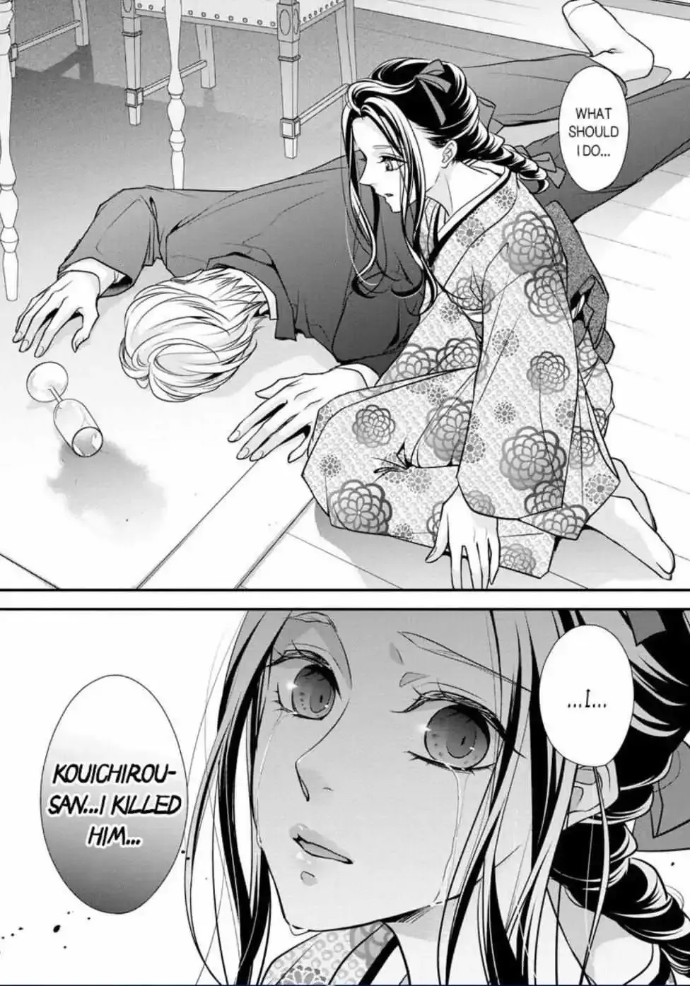 Hatsukoi Usubeniiro Shinjuu - Amai Nakigoe Wa, Anata Ni Dake - Page 25