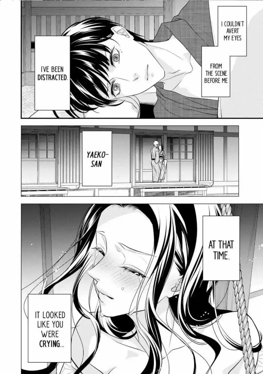 Hatsukoi Usubeniiro Shinjuu - Amai Nakigoe Wa, Anata Ni Dake - Page 3