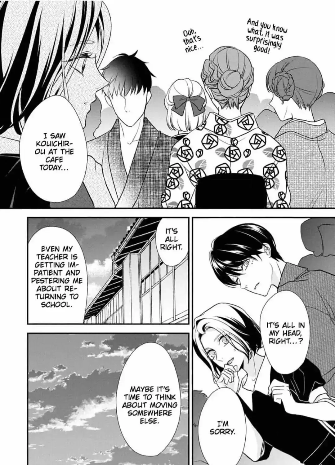 Hatsukoi Usubeniiro Shinjuu - Amai Nakigoe Wa, Anata Ni Dake - Page 31