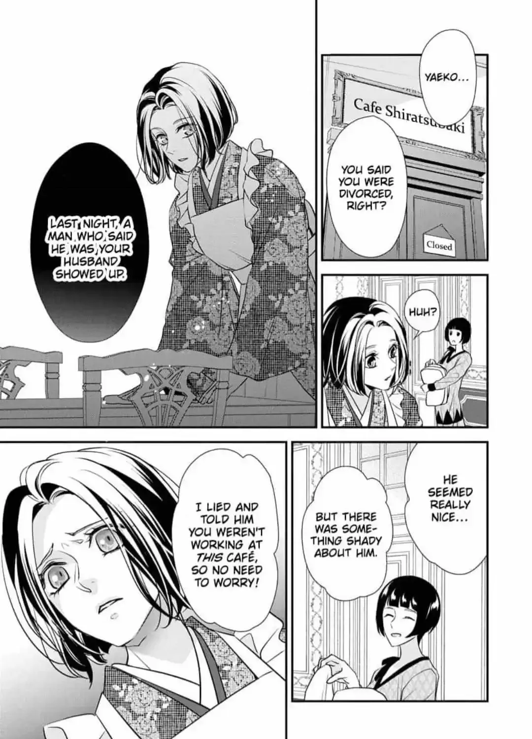 Hatsukoi Usubeniiro Shinjuu - Amai Nakigoe Wa, Anata Ni Dake - Page 37