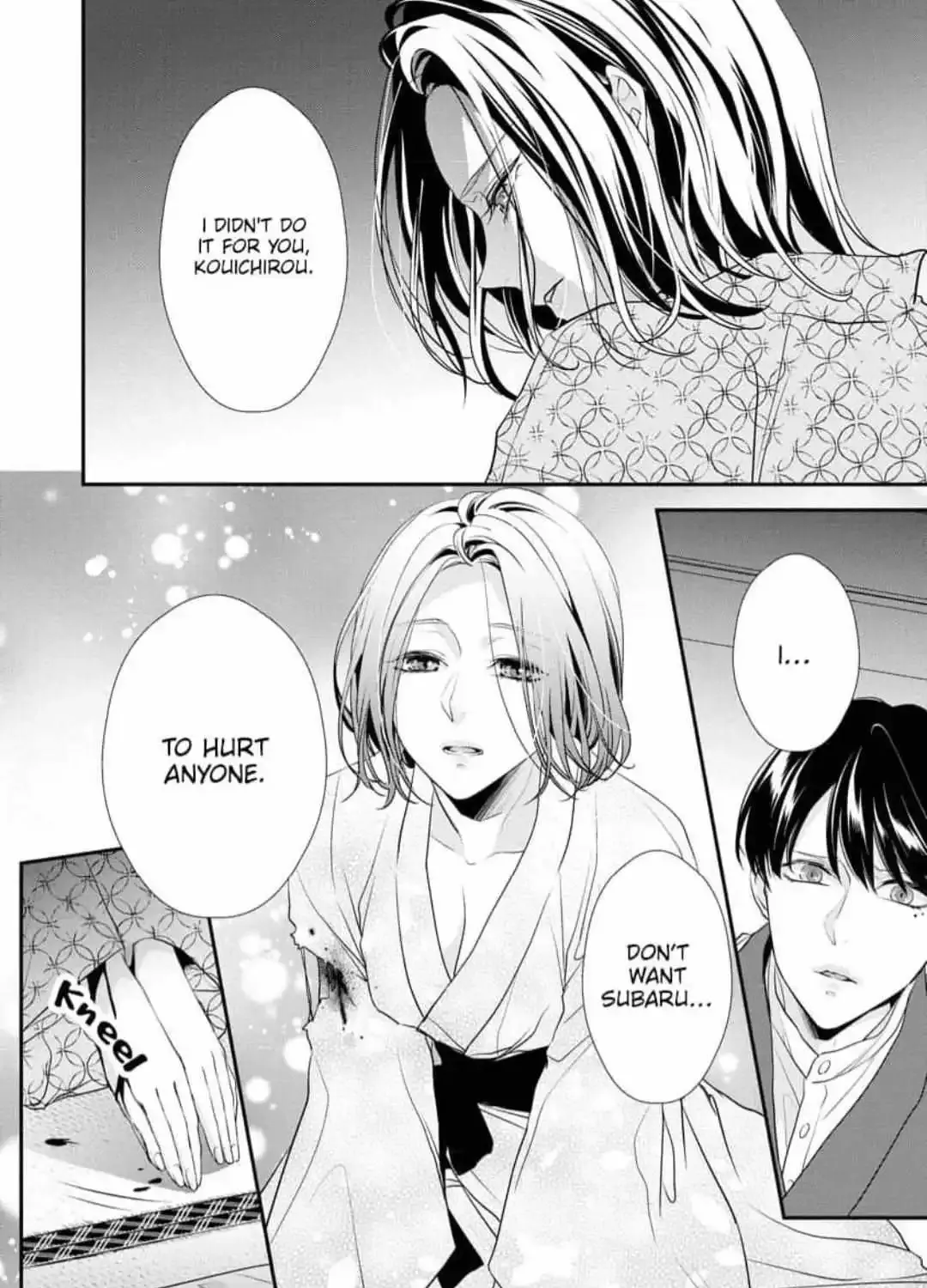 Hatsukoi Usubeniiro Shinjuu - Amai Nakigoe Wa, Anata Ni Dake - Page 15