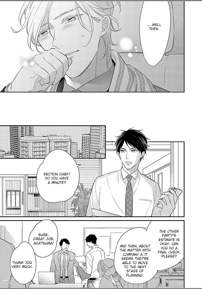 Hatsukoi Wa Natsukanai Chapter 4 page 7 - MangaNato